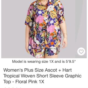 Groovy floral matching set